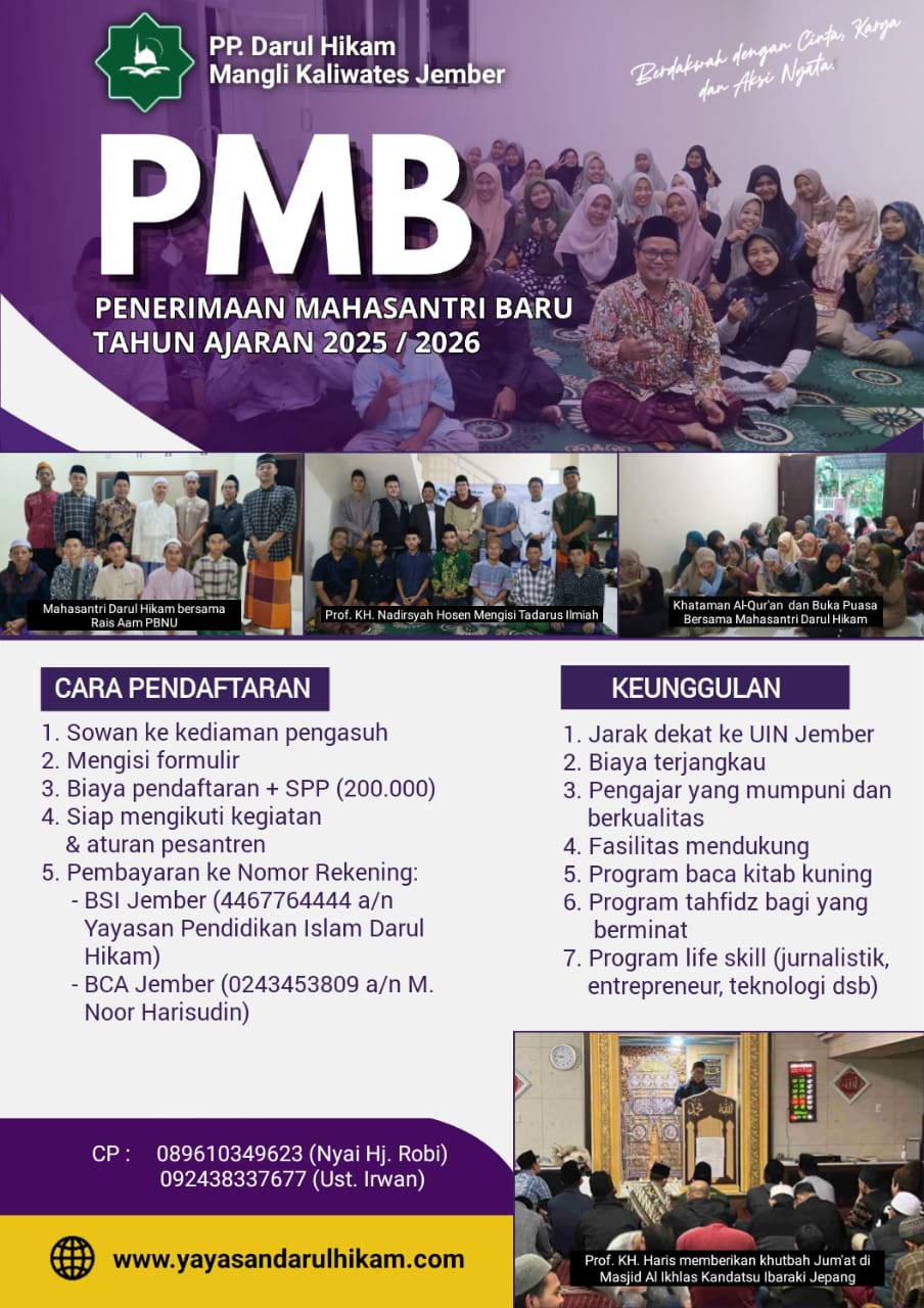 Penerimaan Mahasantri Baru Tahun Pelajaran 2025-2026