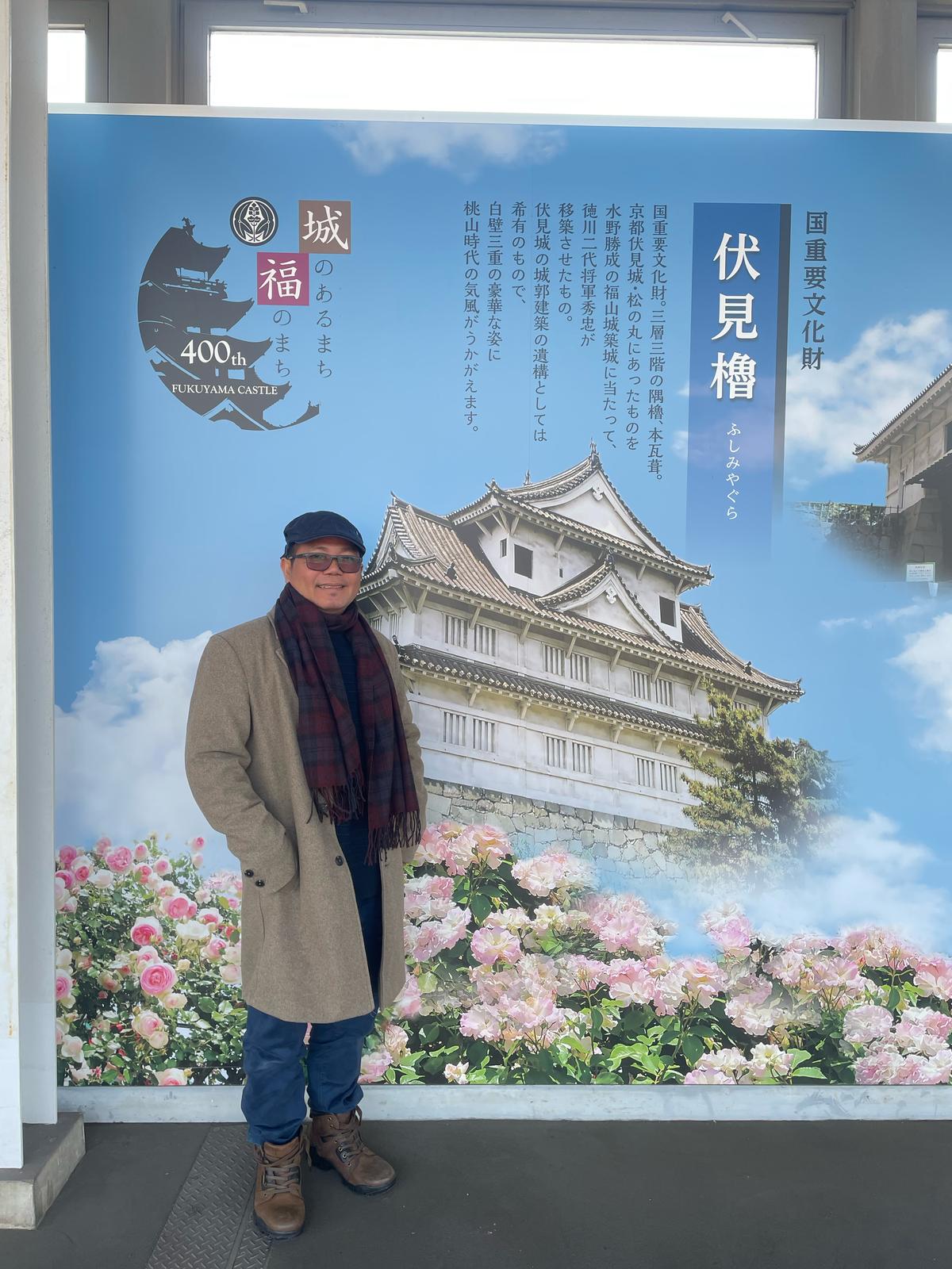 Kesadaran Meiwaku di Jepang