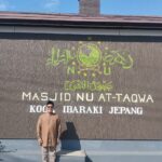 Masjid Koga, NU dan ‘Jombang’-nya Jepang