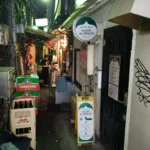 Legenda Masjid Kabukicho Tokyo