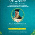 Obituari untuk Prof. Dr. Hj. Siti Mahmudah, M.Ag.: Cahaya Ilmu yang Tak Pernah Padam